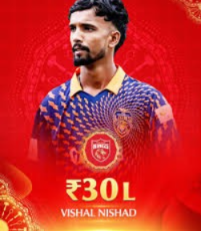 IPL 2026 Auction: Inspiring Journey of Gorakhpur’s Vishal Nishad from Village to IPL